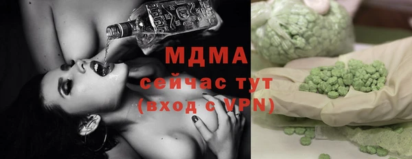 ECSTASY Липки